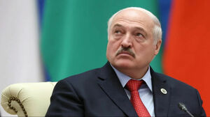 Одиозные пятна