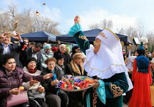 Лучший повод для радости