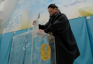 Редкостное совпадение