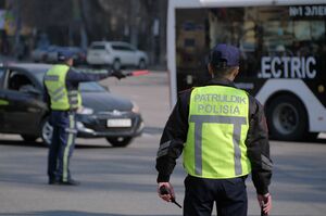 На страже безопасности