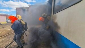 На всякий пожарный случай