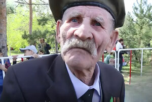 Последнее спасибо