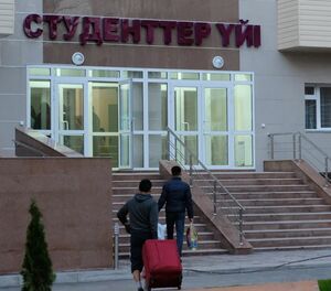 Куда бедному студенту деваться?