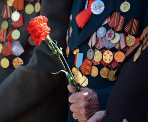 Благодарность и низкий поклон