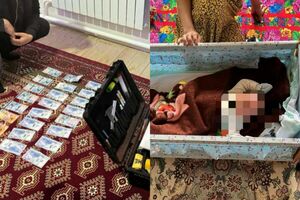 Родить, чтобы продать