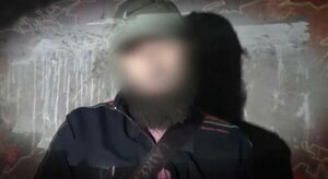 Взяли с отравой