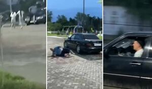 Обменялись “любезностями”