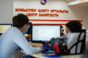 Без ущерба работе и личной жизни