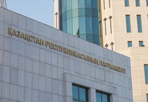 Зачем нужен сенат  при нынешнем мажилисе