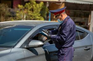 Накатал на миллион