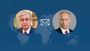 Токаев поздравил Путина с Днем России