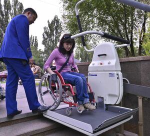 Доступ для всех и каждого