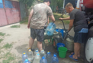 Караул у крана