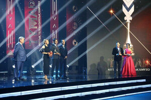 Передаём последние известия