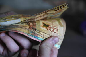 Цинизм без предела