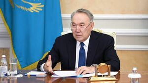 Охранная грамота