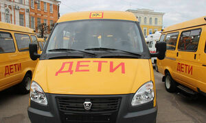 Урок усвоен