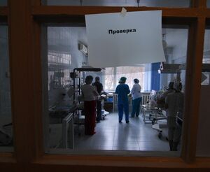 Минздрав предупреждают