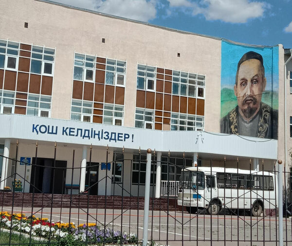Школа абсурда