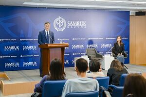"Самрук-Қазына": кадровый вопрос и социальный ответ