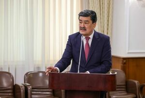 Так занимается или нет?