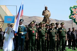 Всегда готовы