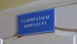 Что с такого возьмёшь?