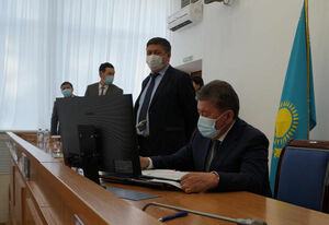 Последняя инстанция