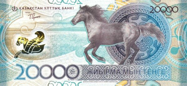 Деньги пахнут свежей краской