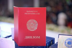 Диплом по предоплате