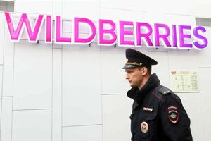 У похитителей свой маркетплейс