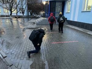 Скользите домой!