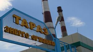 Всё хорошо, только холодно