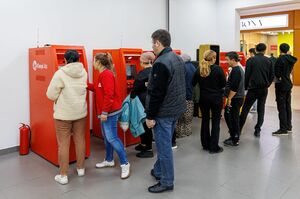 А у вас спросили?