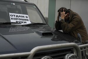 Из рук в руки