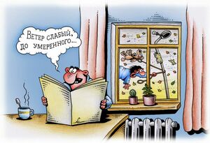 Весенняя зима. Хорошо или плохо?