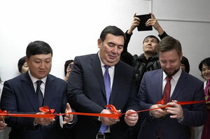 Большая наука для современной химии