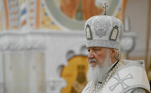 Сосчитать  до трёх