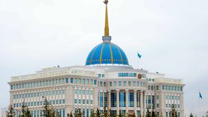 Особая честь