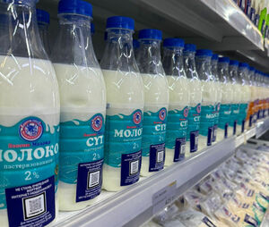 Продукт с секретом