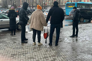 Подурили  и хватит