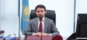 Детский капитал