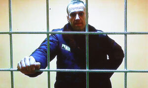 Нет реакции
