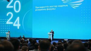 Привлекайте женщин!