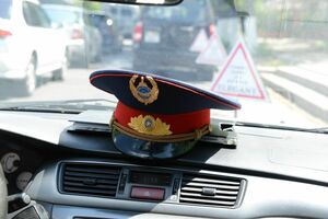 Доходная служба