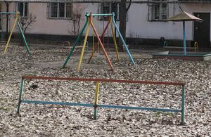 Следите за детьми