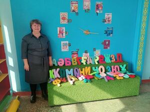 Буквы разные вязать