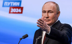 Всё путём!