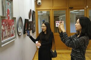 Между львом и единорогом