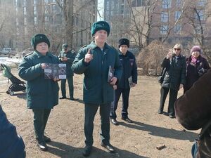 Место сбора  изменить нельзя!